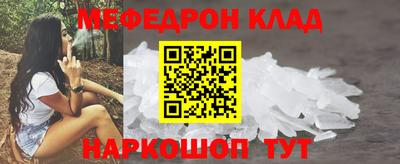 каннабис Гай