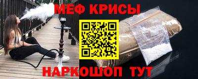 каннабис Гагарин