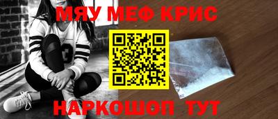 каннабис Гагарин
