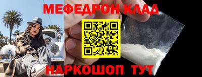 каннабис Гай