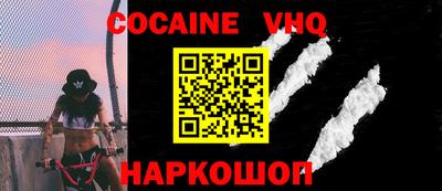 каннабис Гай