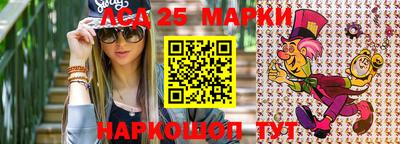 каннабис Гагарин
