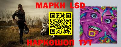 каннабис Гай