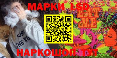 каннабис Гагарин