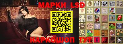 каннабис Гагарин