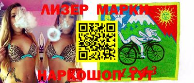 каннабис Гагарин