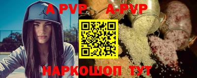 каннабис Гагарин
