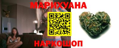 каннабис Гай
