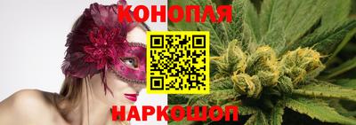 каннабис Гагарин