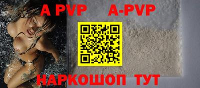 каннабис Гагарин