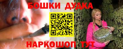 каннабис Гай