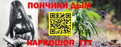 каннабис Гай