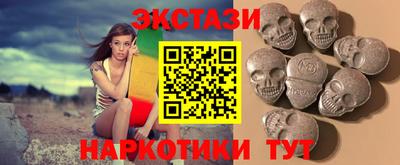 каннабис Гагарин