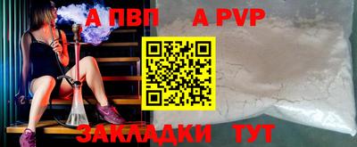 каннабис Гагарин