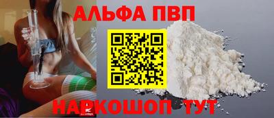 каннабис Гагарин