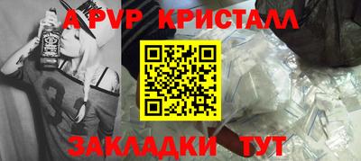 каннабис Гагарин