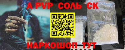 каннабис Гагарин