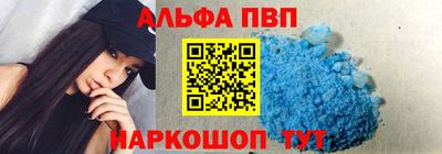 каннабис Гай