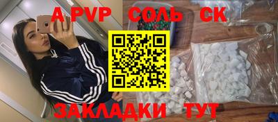 каннабис Гай