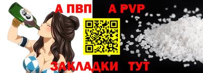 каннабис Гай