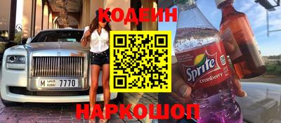 спайс Гатчина