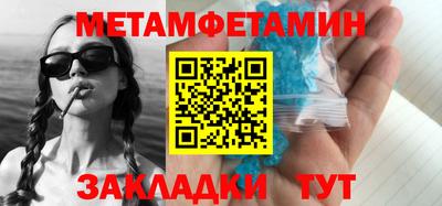 каннабис Гагарин
