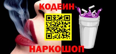 каннабис Гагарин