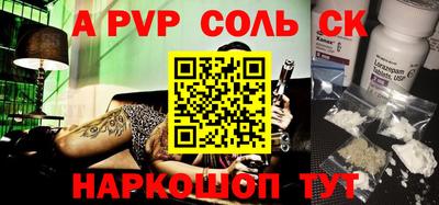 каннабис Гай
