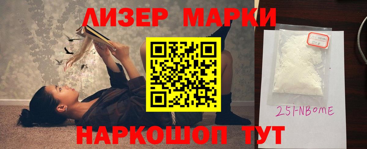 Миллерово  ЛСД экстази ecstasy  Вход с VPN  Лсд 25 экстази кислота 